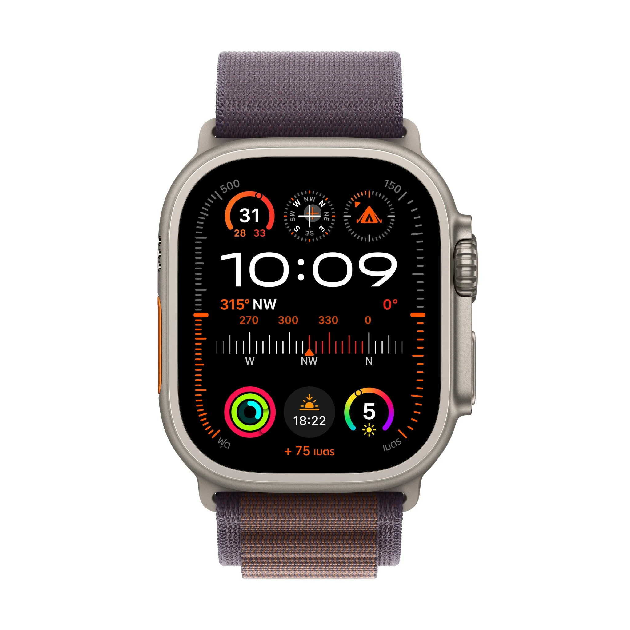 TH_Apple_Watch_Ultra_2_LTE_49mm_Titanium_Indigo_Alpine_Loop_PDP_Image_Position-2-square_medium