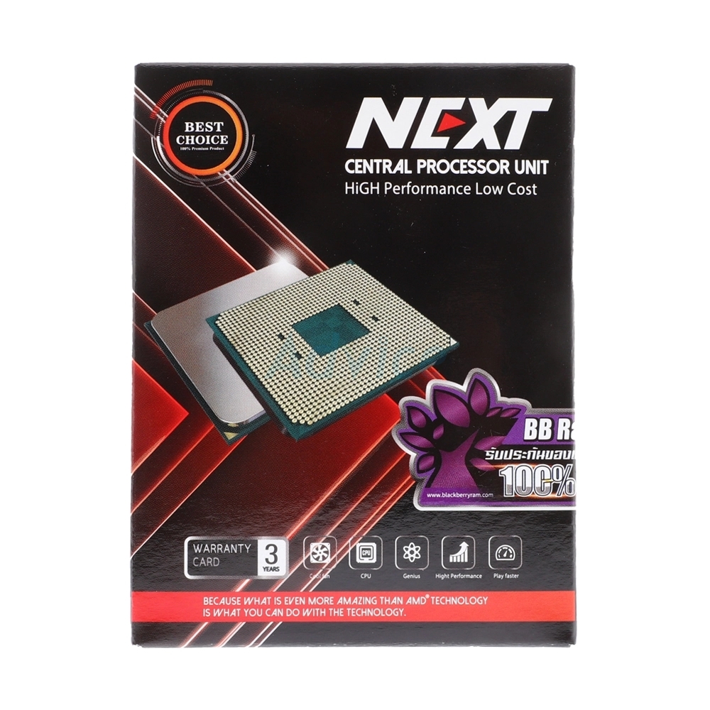 CPU AMD AM4 ATHLON 3000G _NEXT_2