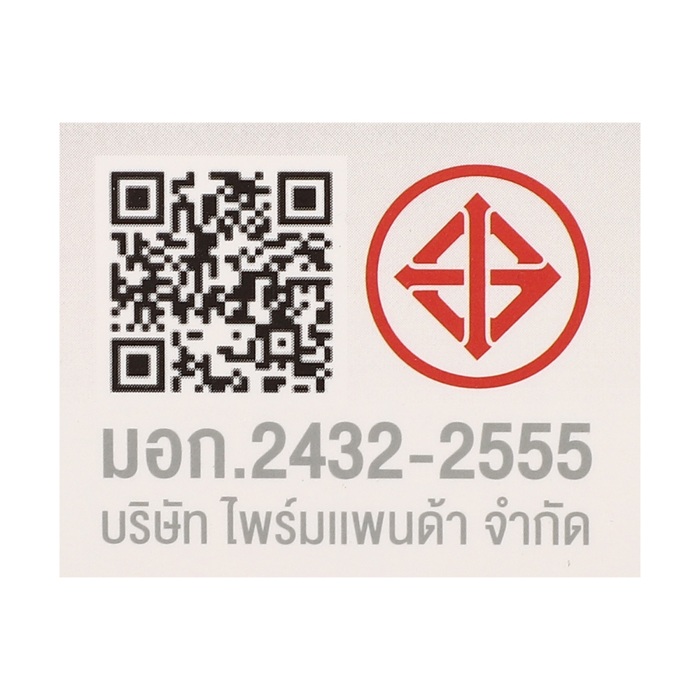 A0180793_4