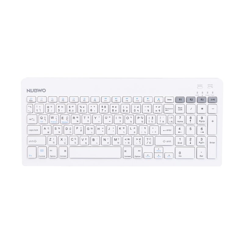 KEYBOARD WIRELESS NUBWO NKB112 WHITE (BLUETOOTH)